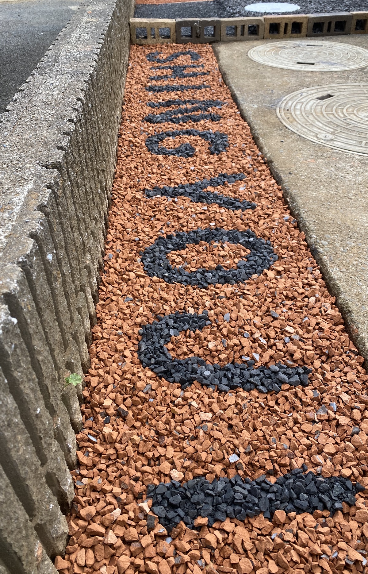 瓦チップを販売しています 千葉県で注文住宅・リフォームを行う工務店